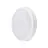 Philips LED Bulkhead Coreline WL140V White 13.2W 1350lm - 840 Cool White | 390mm - IP65